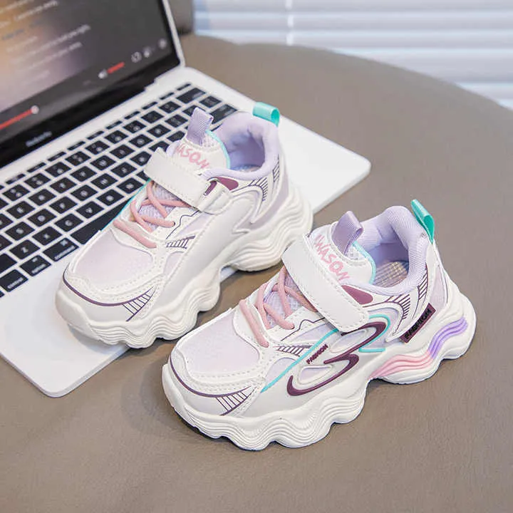 حذاء رياضي sneakers