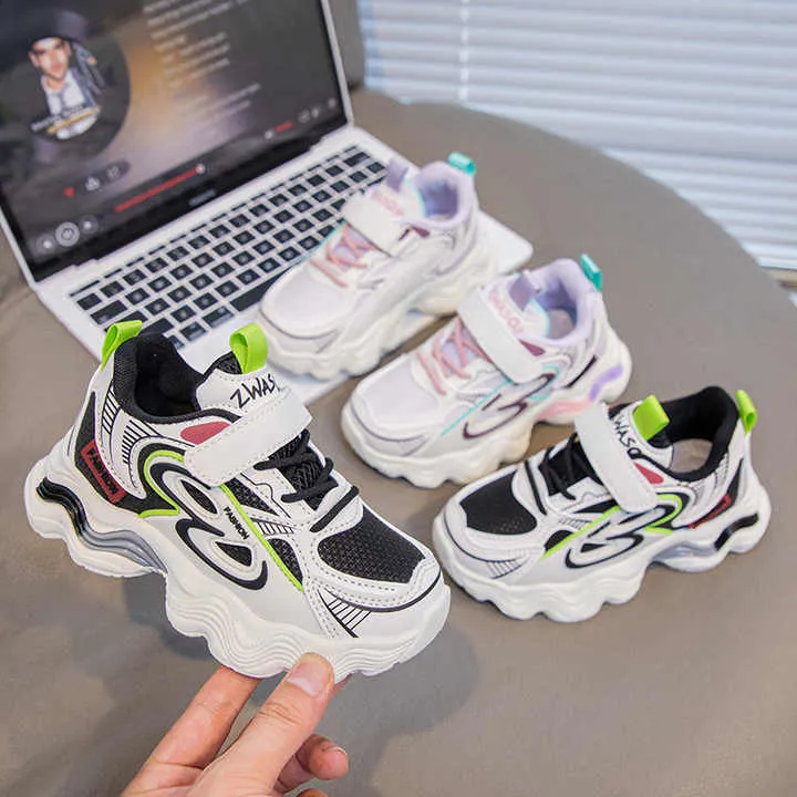 حذاء رياضي sneakers